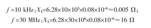 PCB<a href=http://www.hindishayariapp.com/pcb/ target=_blank class=infotextkey>設計</a>：地線的干擾與抑制